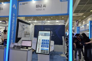 HANA AI, STK 2026 참가 성료